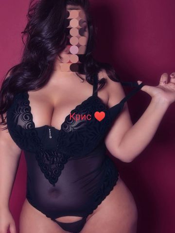 Наталья Саки